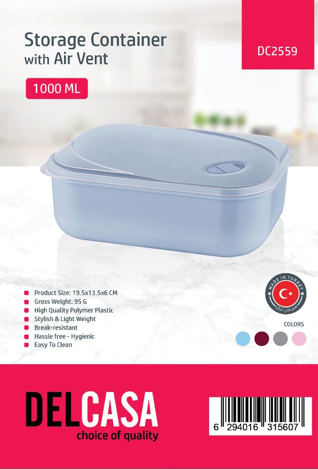 وعاء تخزين سعة 1000 مل - ديلكاسا (DELCASA) - موديل DC2559
