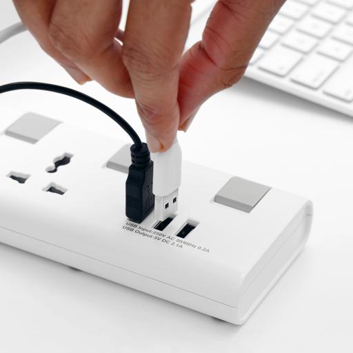 Extension Socket  3 Ways