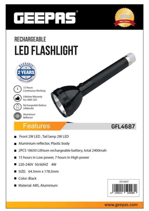 FLASH LIGHT RECHARGEABLE LED-GEEPAS-MODEL-GFL4687