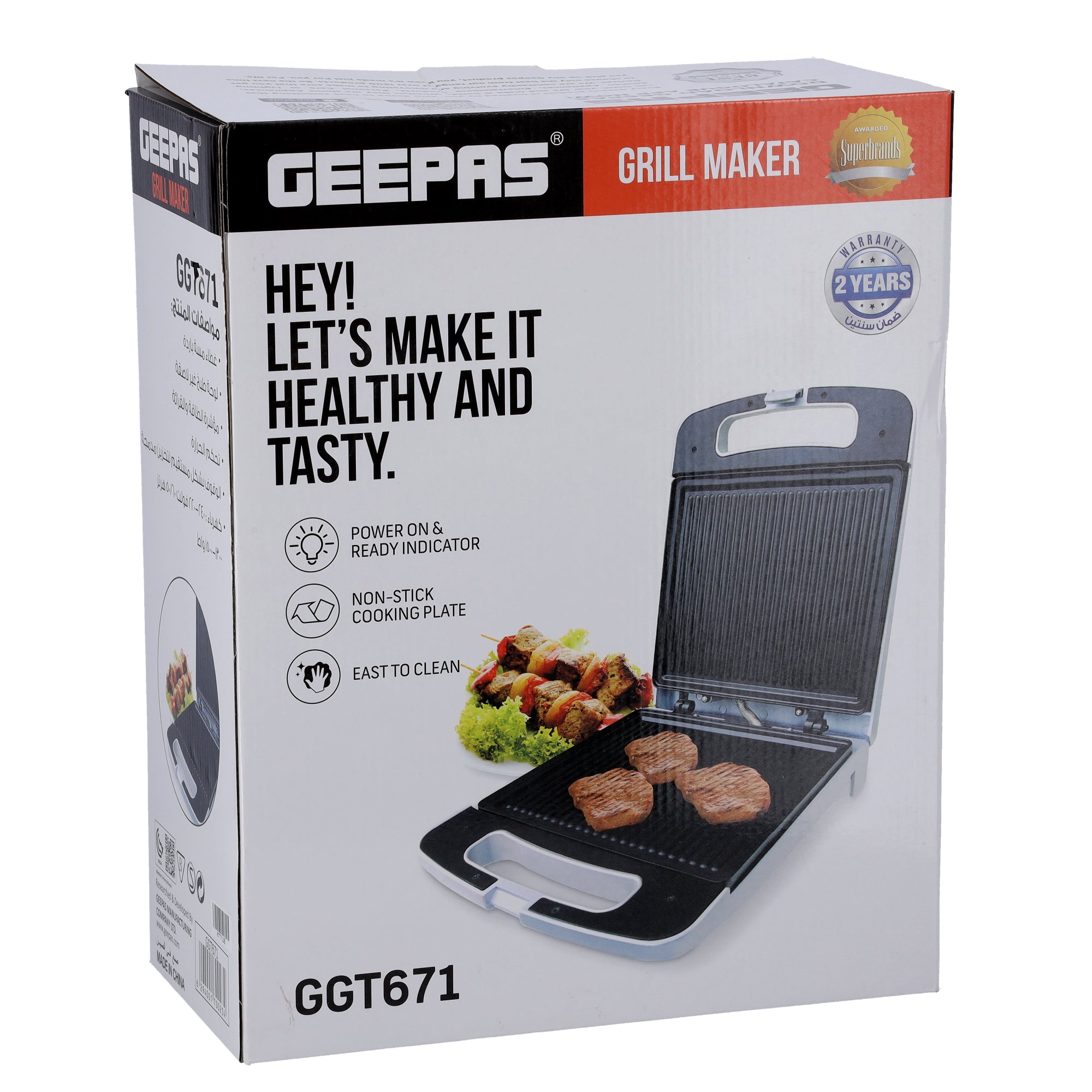 1400 W 4-Slice Grill Maker