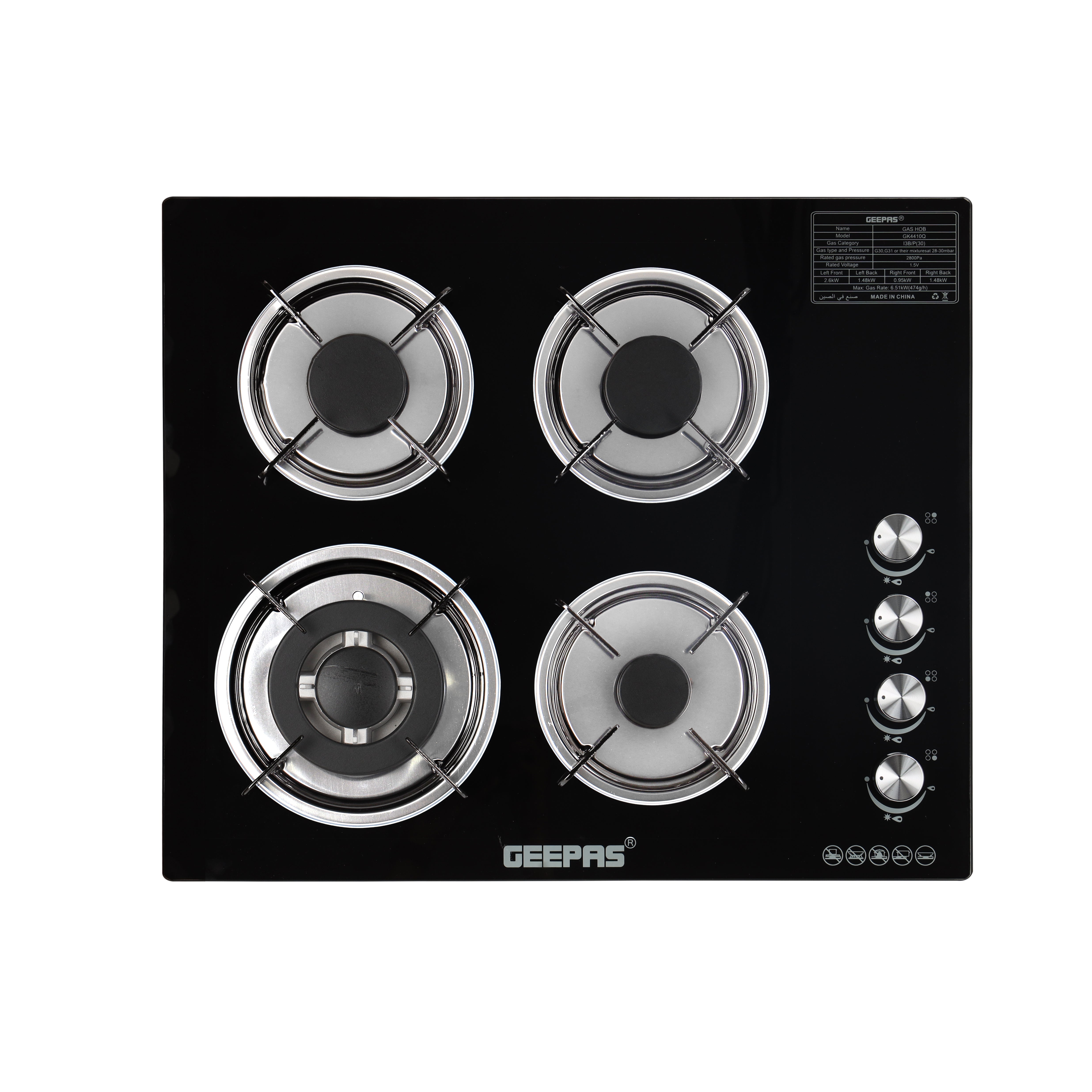 Burner Glass Gas Hob