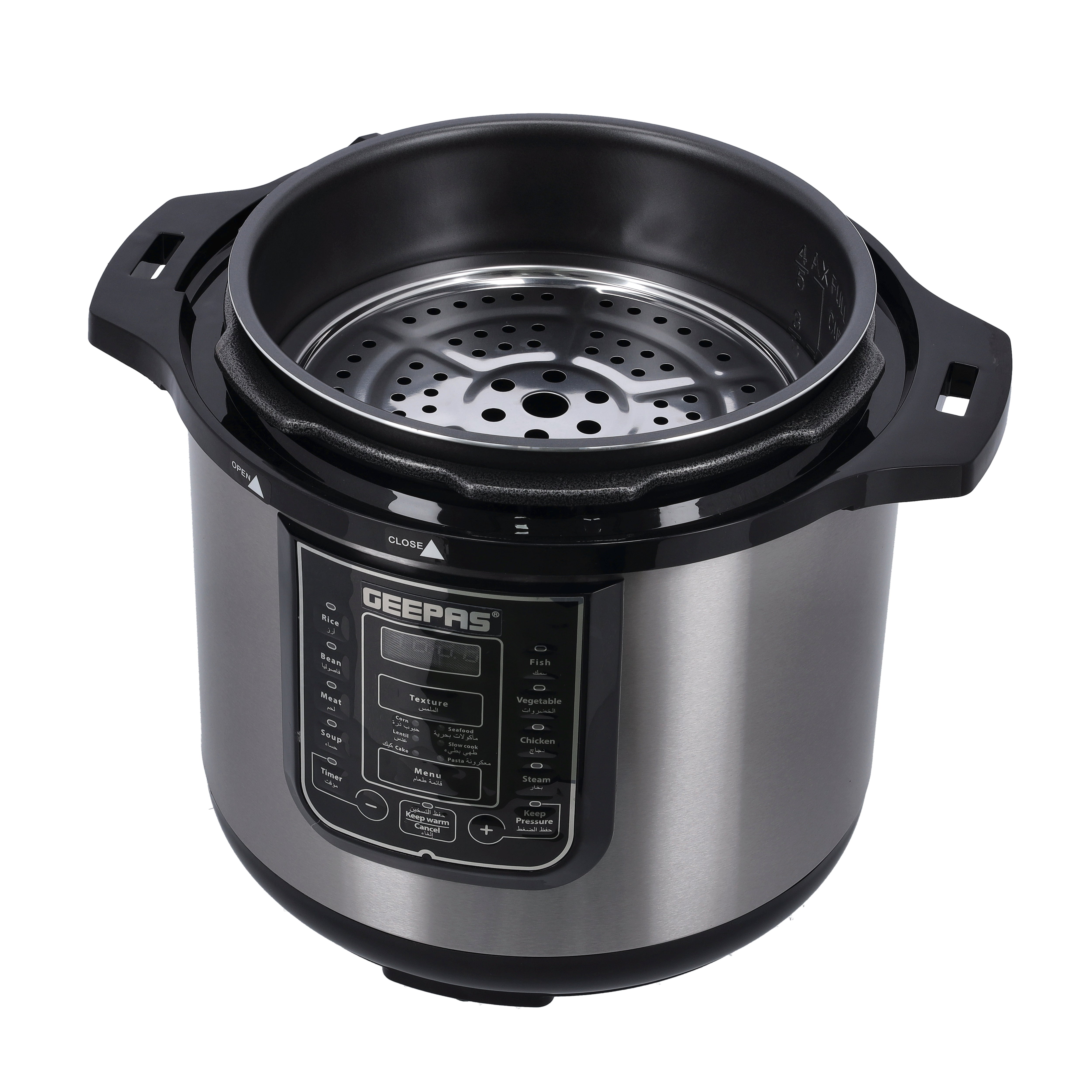 8L Digital Multi Cooker