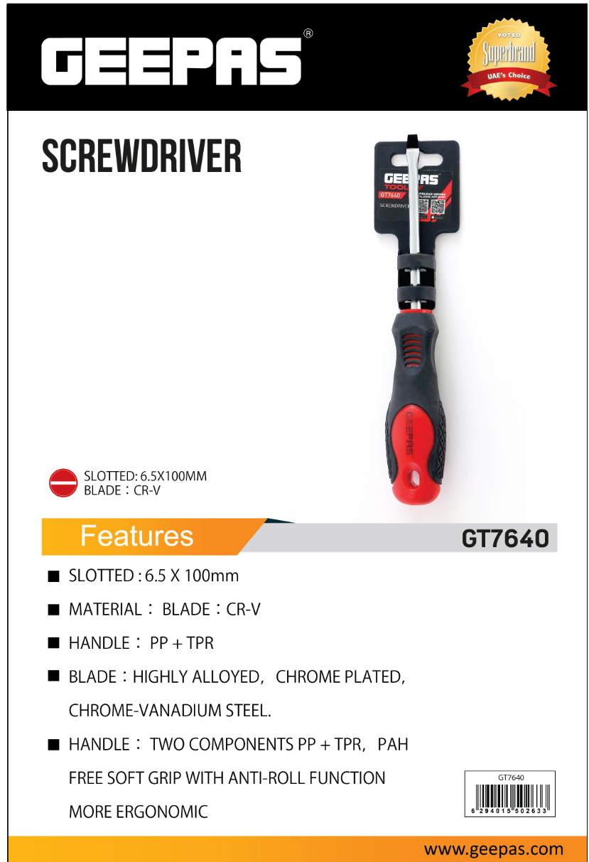 مفك براغي 1X60